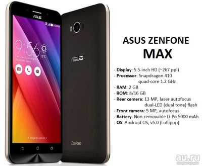 Лот: 7281753. Фото: 1. Asus Zenfone MAX ZC550KL, 5000mah... Смартфоны