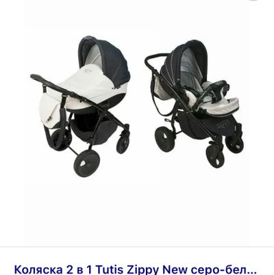 Лот: 19000524. Фото: 1. Коляска 2 в 1 tutis zippy new. Коляски