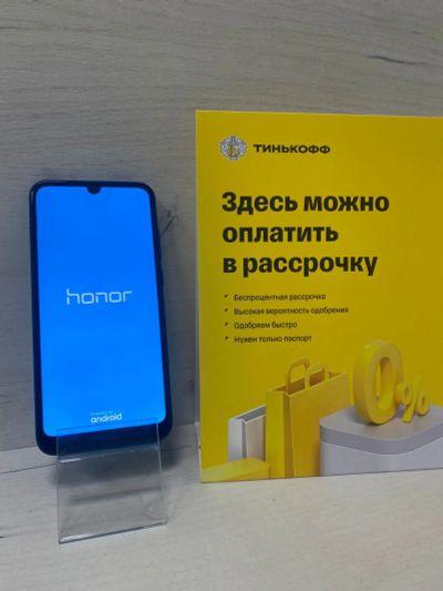 Лот: 19431095. Фото: 1. Смартфон Honor 8a (C968). Смартфоны