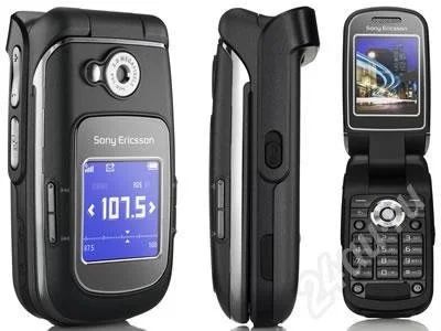 Лот: 376989. Фото: 1. Sony Ericsson Z710i. Обмен продажа... Кнопочные мобильные телефоны