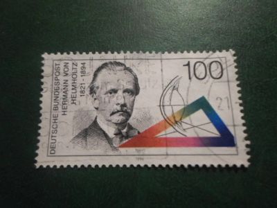Лот: 18269306. Фото: 1. Марка для Вашей коллекции. №55163. Марки