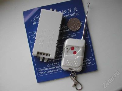 Лот: 293912. Фото: 1. Новинка! Дистанционный выключатель... Другое освещение