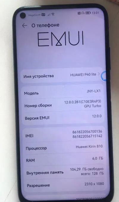 Лот: 20512946. Фото: 1. Huawei p40 lite 6/128 зелёный... Смартфоны