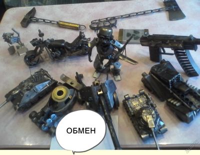 Лот: 5680188. Фото: 1. Сувениры.Игрушки из стали.Все... Фигурки, статуэтки