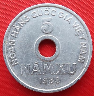 Лот: 1588242. Фото: 1. (№637-2/LF) 5 су 1958 (Северный... Азия