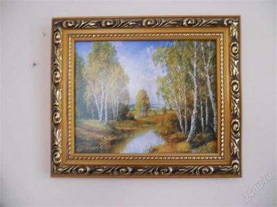 Лот: 2634695. Фото: 1. картина пушкина). Картины, гравюры