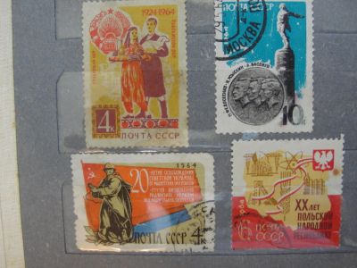 Лот: 4471881. Фото: 1. 4 марки 1964 год. Марки