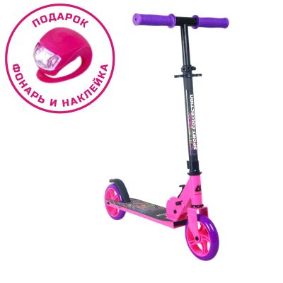 Лот: 25204703. Фото: 1. Самокат 145мм Sport Collection... Роликовые коньки, скейтборды, самокаты