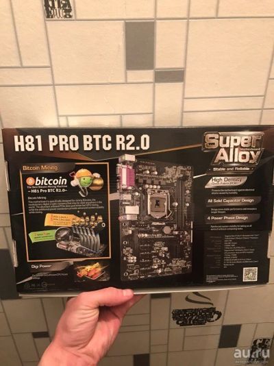 Лот: 10258721. Фото: 1. Срочно! 2 фермы для майнинга gtx... Другое (готовый бизнес)