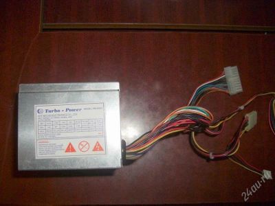 Лот: 895001. Фото: 1. Блок питания ATX 230W 20pin (рабочий... Корпуса, блоки питания