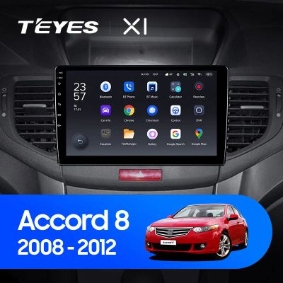 Лот: 19153371. Фото: 1. Магнитола Android Teyes X1 WIFI... Автомагнитолы