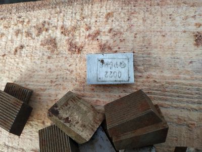 Лот: 14594296. Фото: 1. Быстрорезы 6рм5. Промышленное