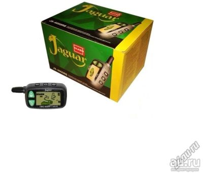 Лот: 16502542. Фото: 1. Jaguar JX-4000RS Прогрев,обратная... Автомобильные сигнализации