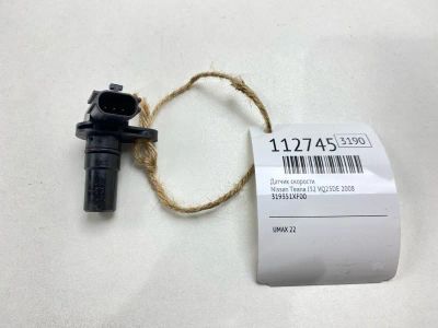 Лот: 25379518. Фото: 1. Датчик скорости Nissan Teana 2008... Двигатель и элементы двигателя