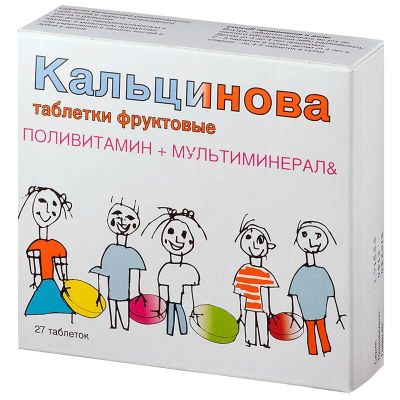 Лот: 23723676. Фото: 1. Кальцинова таблетки фруктовые... Лекарства