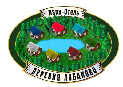 Лот: 25553047. Фото: 1. Повар в загородном отеле. Работа, вакансии