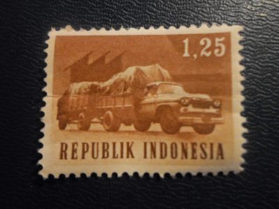Лот: 17064340. Фото: 1. Марка для Вашей коллекции. №22231. Марки
