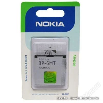 Лот: 1577972. Фото: 1. АКБ Аккумулятор BP-6MT Nokia E51... Аккумуляторы
