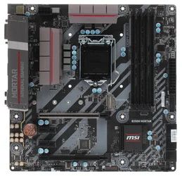 Лот: 11268278. Фото: 1. материнка кому надо. Материнские платы