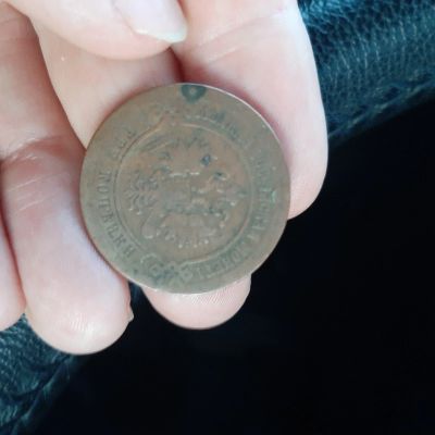 Лот: 17496589. Фото: 1. 3 копейки 1873. Россия до 1917 года