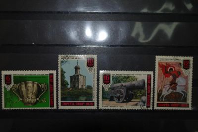 Лот: 3857074. Фото: 1. 1978 шедевры древнерусской культуры... Марки