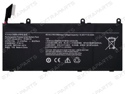 Лот: 19384385. Фото: 1. Аккумулятор Xiaomi MI Ruby 15... Аккумуляторы