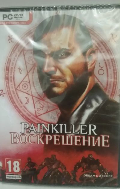 Лот: 12956772. Фото: 1. Игра для PC: Painkiller. Воскрешение... Игры для ПК