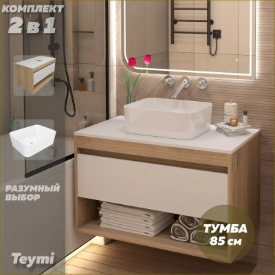 Лот: 25578079. Фото: 1. Тумба с раковиной Teymi Ritta... Раковины, умывальники