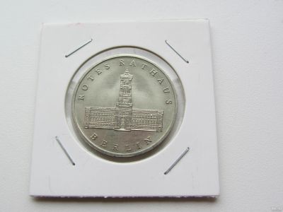 Лот: 9191744. Фото: 1. Германия ( ГДР ) 5 марок 1987... Германия и Австрия