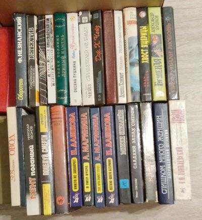 Лот: 21424900. Фото: 1. собрание книг детективов одним... Художественная