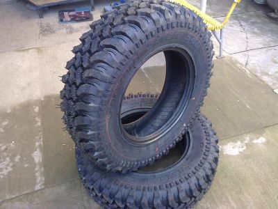Лот: 12952399. Фото: 1. Автошины 205/75 R-15 Форвард Сафари... Шины
