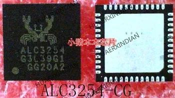 Лот: 17266403. Фото: 1. Микросхема звуковая, аудиокодек... Микросхемы