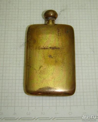 Лот: 11191624. Фото: 1. Фляжка микро (P706). Другое (антиквариат)
