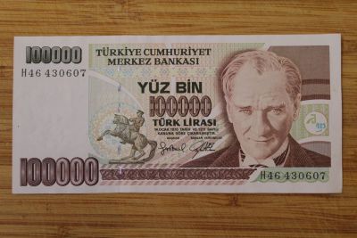 Лот: 21040613. Фото: 1. Турция 100000 лир 1970 года. Отличная... Азия