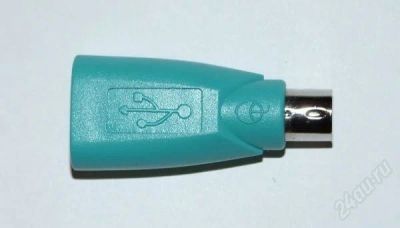 Лот: 1271008. Фото: 1. Переходник адаптер PS/2-USB. Шлейфы, кабели, переходники