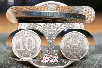 Лот: 12831136. Фото: 1. 10 сом . Киргизия 2009г. Азия