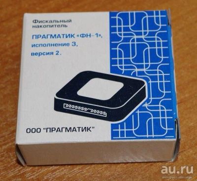 Лот: 11699644. Фото: 1. Фискальный накопитель. Торговое