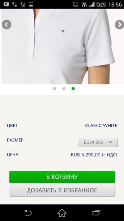 Лот: 5154036. Фото: 1. поло Tommy hilfiger. Футболки, топы и майки