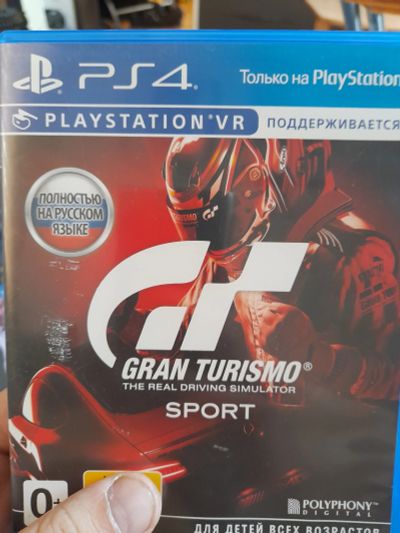 Лот: 18677309. Фото: 1. Gran turismo Русский. Игра для... Игры для консолей