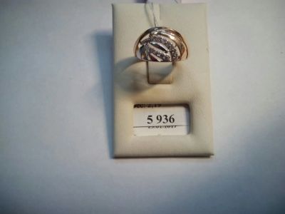 Лот: 9262212. Фото: 1. Кольцо арт.к4-000002. Кольца, перстни
