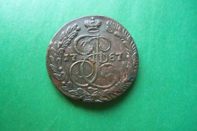 Лот: 16209068. Фото: 1. 5 копеек 1787 г. КМ. Россия до 1917 года