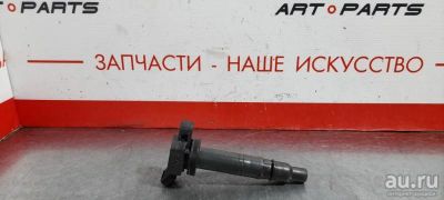 Лот: 17796711. Фото: 1. Катушка зажигания Toyota Alphard... Электрооборудование
