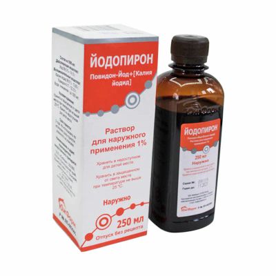 Лот: 23953476. Фото: 1. Йодопирон 1% раствор для наружного... Лекарства