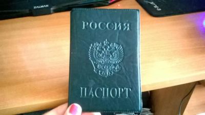 Лот: 6172248. Фото: 1. Обложка на паспорт. Обложки для документов