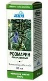 Лот: 23710494. Фото: 1. Аспера масло эфирное розмарин... Лекарства