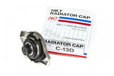 Лот: 9691125. Фото: 1. Крышка радиатора HKT C-13D, 1... Двигатель и элементы двигателя