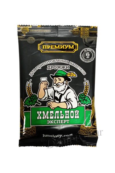 Лот: 19411978. Фото: 1. Дрожжи Хмельной эксперт Премиум... Ингредиенты для приготовления напитков