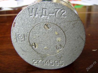 Лот: 1373372. Фото: 1. Мотор УАД-72. Электродвигатели