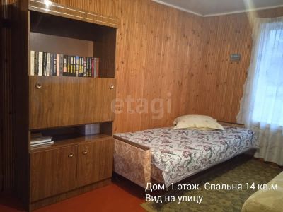 Лот: 25605496. Фото: 1. 3-комн. дача , СНТ Мана СНТ Мана... Дачи