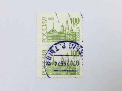 Лот: 23315984. Фото: 1. Стандартный выпуск. 100 руб. Московский... Марки
